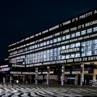 Sigrid Sandmann, Lichtkunst an der Ruhr-Universität Bochum im Rahmen der Extraschicht 2012