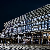 Sigrid Sandmann, Lichtkunst an der Ruhr-Universität Bochum im Rahmen der Extraschicht 2012