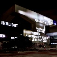 Sigrid Sandmann, Lichtkunst an der Ruhr-Universität Bochum im Rahmen der Extraschicht 2012