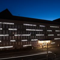 Resonanzraum, Lichtprojektion Tausendfensterhaus, Duisburger Akzente 2016,
Foto: Dirk Soboll